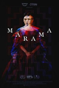 Марама (фильм 2025)