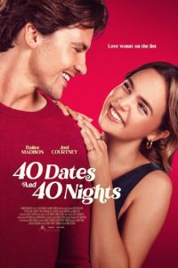 40 свиданий, 40 ночей (фильм 2026) смотреть