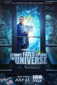 Стюарт Блум не смог спасти вселенную (сериал) смотреть