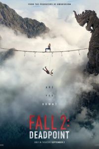 Вышка 2: Мёртвая точка (фильм 2026) смотреть