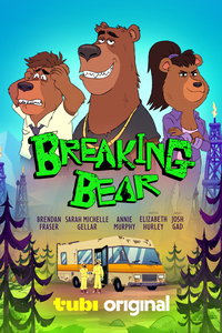 Во все тяжкие: Медведи (мультсериал) смотреть