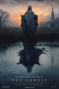 Нечестивая ночь (фильм 2026) смотреть