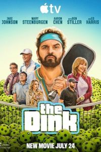 Динк (фильм 2026) смотреть