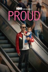 Гордость (сериал) смотреть