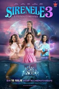 смотреть Сирены 3: Легенда о короне (фильм 2025) онлайн