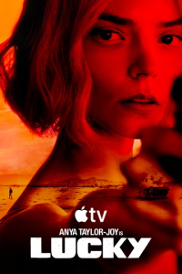 Лаки (сериал) смотреть