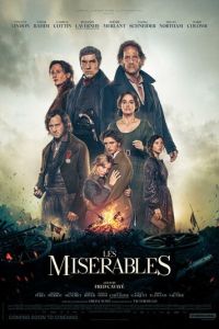Отверженные (фильм 2026) смотреть