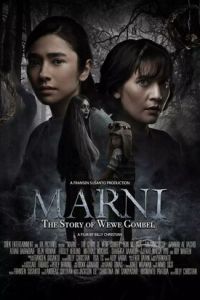 Марни: История похитительницы детей (фильм 2024) смотреть