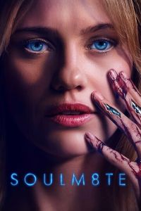 смотреть СОУЛМ8ЙТ (фильм 2026) онлайн