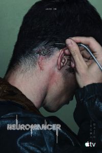 Нейромант (сериал) смотреть