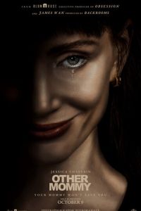Чужая мама (фильм 2026) смотреть