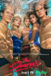 Осколки (сериал) смотреть
