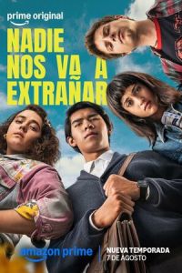 Никто не будет скучать по нам (сериал)