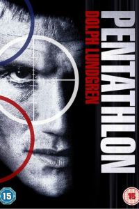 Чемпион (фильм 1994) смотреть