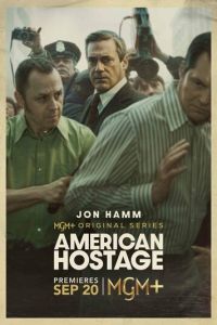 Американский заложник (сериал) смотреть
