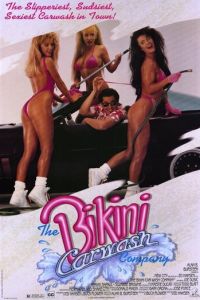 Компания автомойщиц в бикини (фильм 1992) смотреть