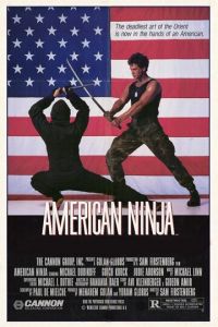 Американский ниндзя (фильм 1985) смотреть