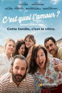 Что такое любовь? (фильм 2025) смотреть