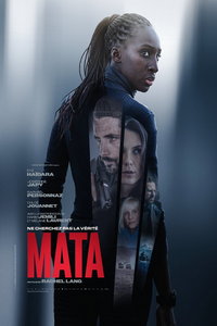 Мата (фильм 2026) смотреть
