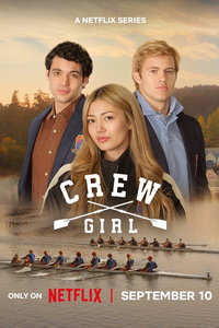 Рулевая (сериал)