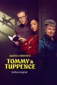 Томми и Таппенс (сериал) смотреть