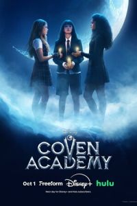 Академия ведьм (сериал) смотреть