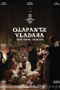 Владыка черных гор (фильм 2025) смотреть