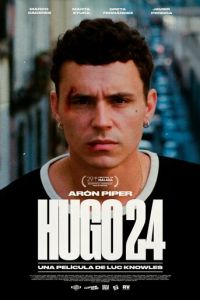 смотреть Уго 24 (фильм 2026) онлайн