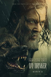 Вечный странник (фильм 2027) смотреть