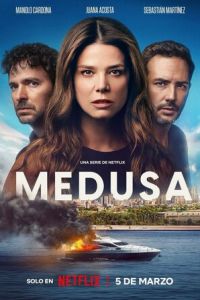 смотреть Медуза (сериал) онлайн
