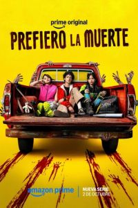 Я предпочитаю смерть (сериал) онлайн