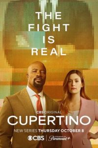 Купертино (сериал) смотреть