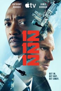 12 12 12 (сериал) смотреть