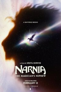 Нарния: Племянник чародея (фильм 2027) смотреть