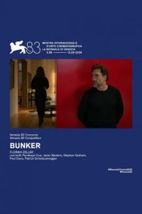 Бункер (фильм 2026) смотреть