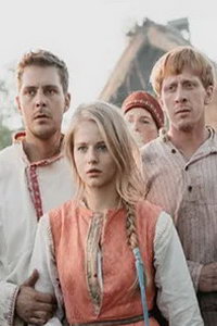 про русских